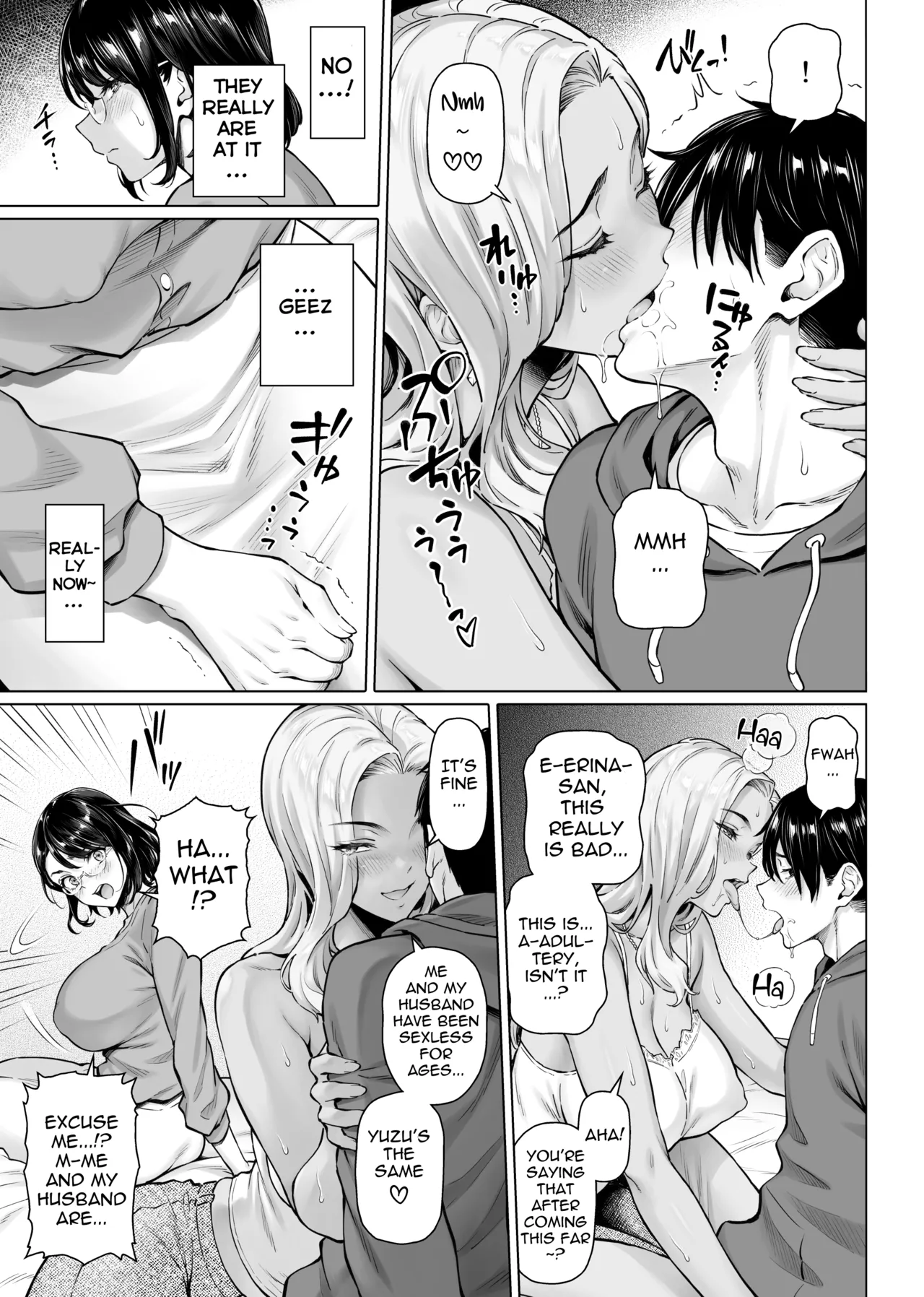 หน้า 13