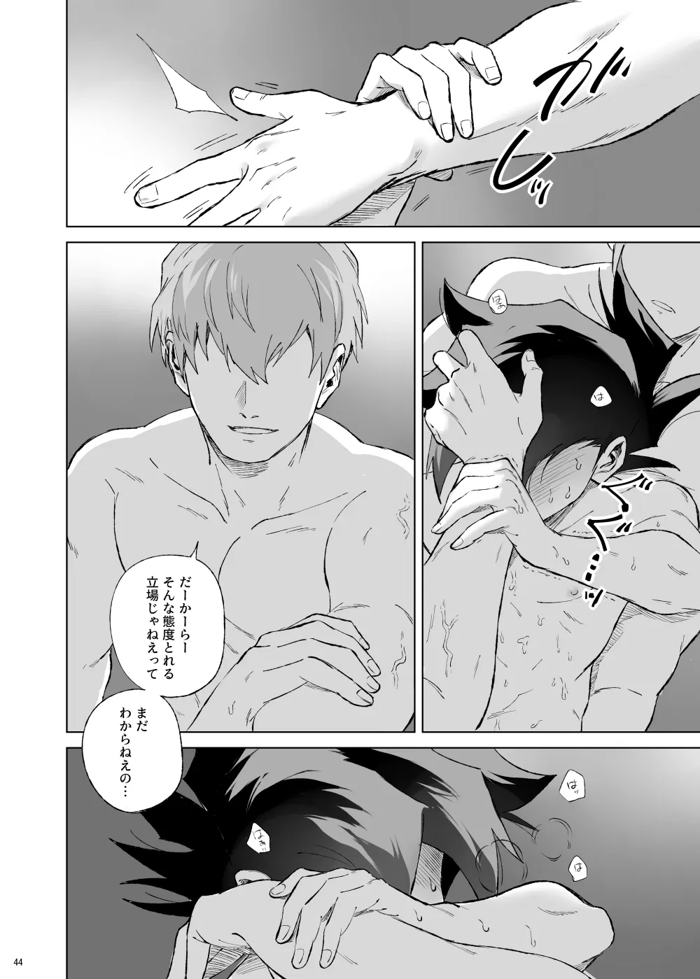 หน้า 40