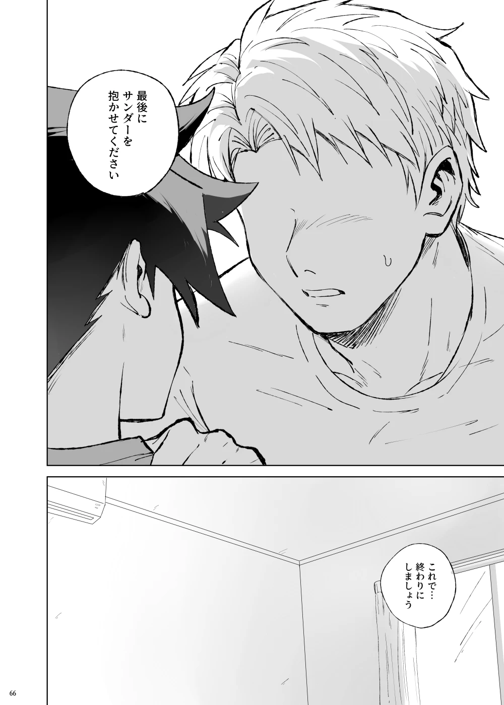หน้า 62