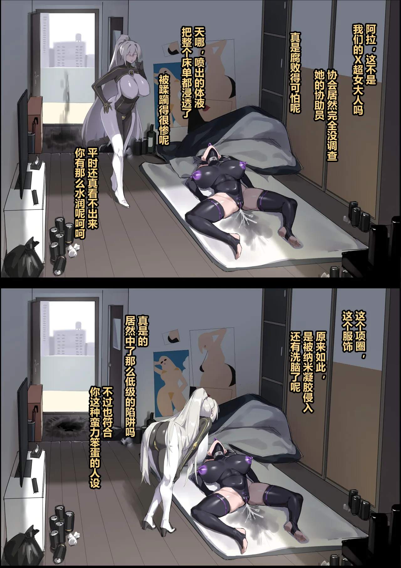 หน้า 24