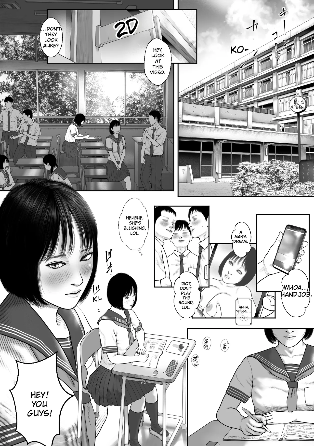 หน้า 2
