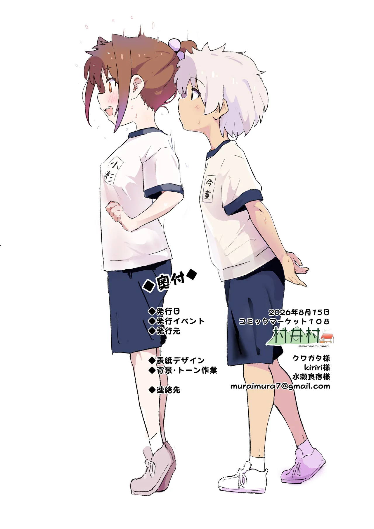 หน้า 41
