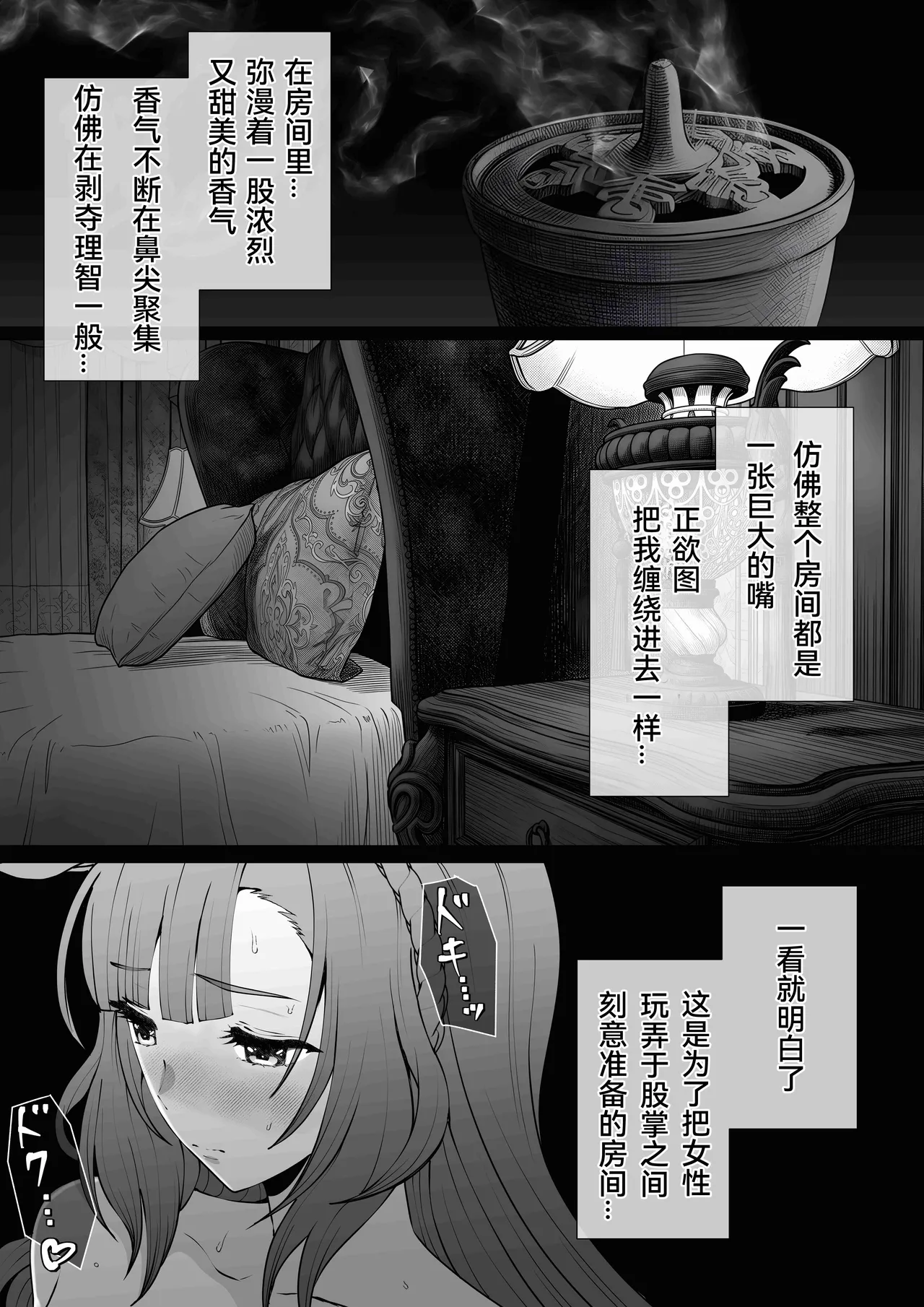 หน้า 17