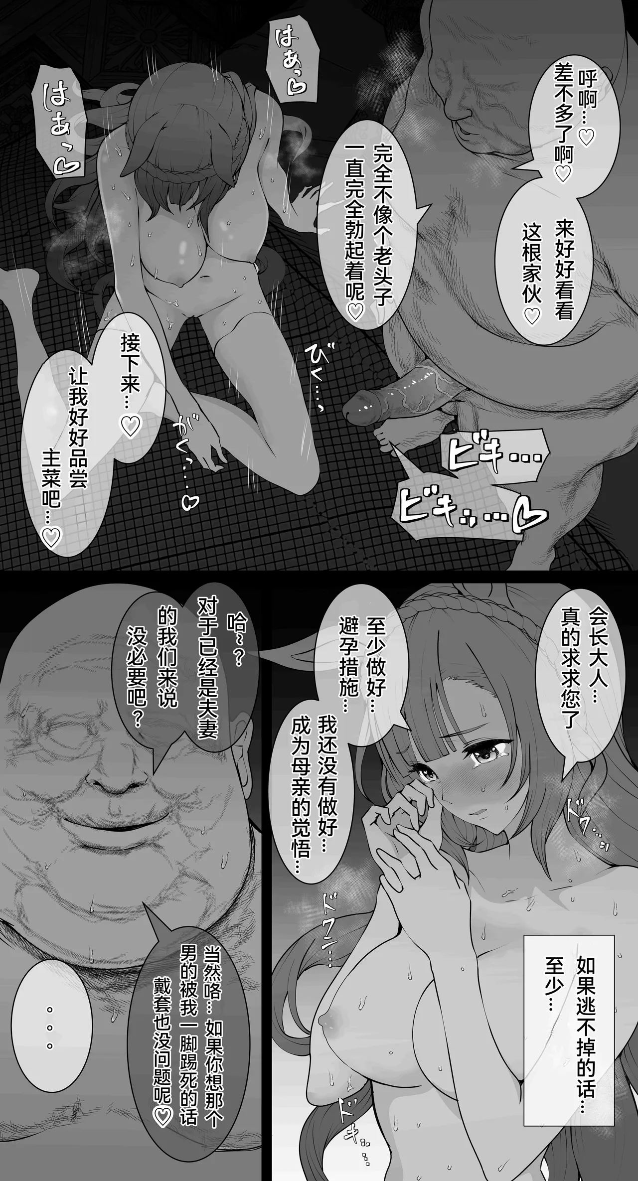หน้า 40
