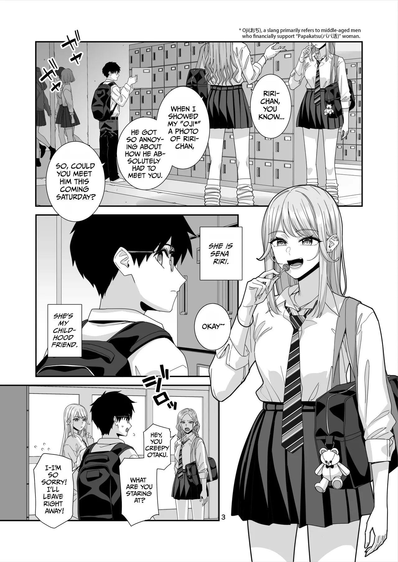 หน้า 38