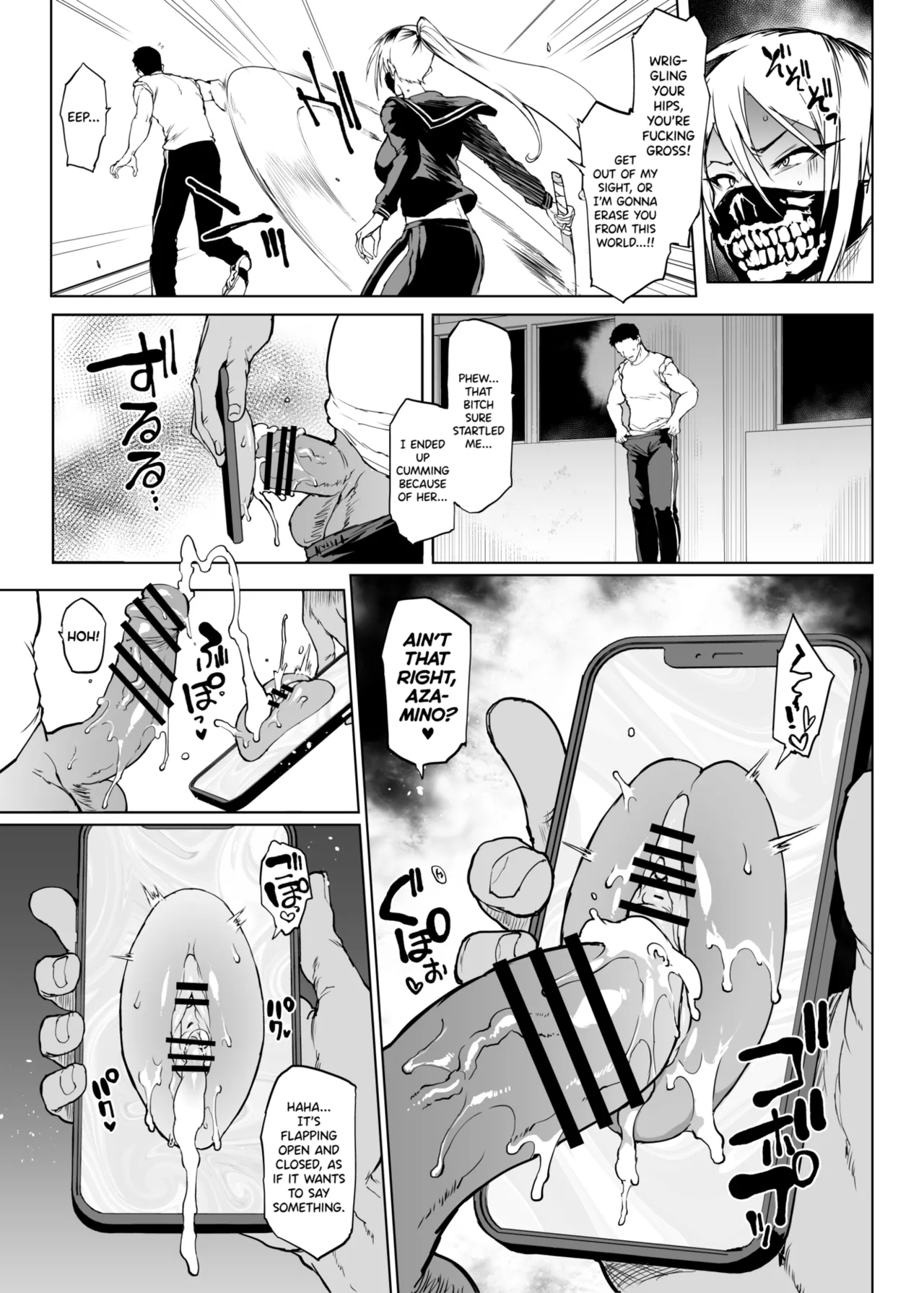 หน้า 42