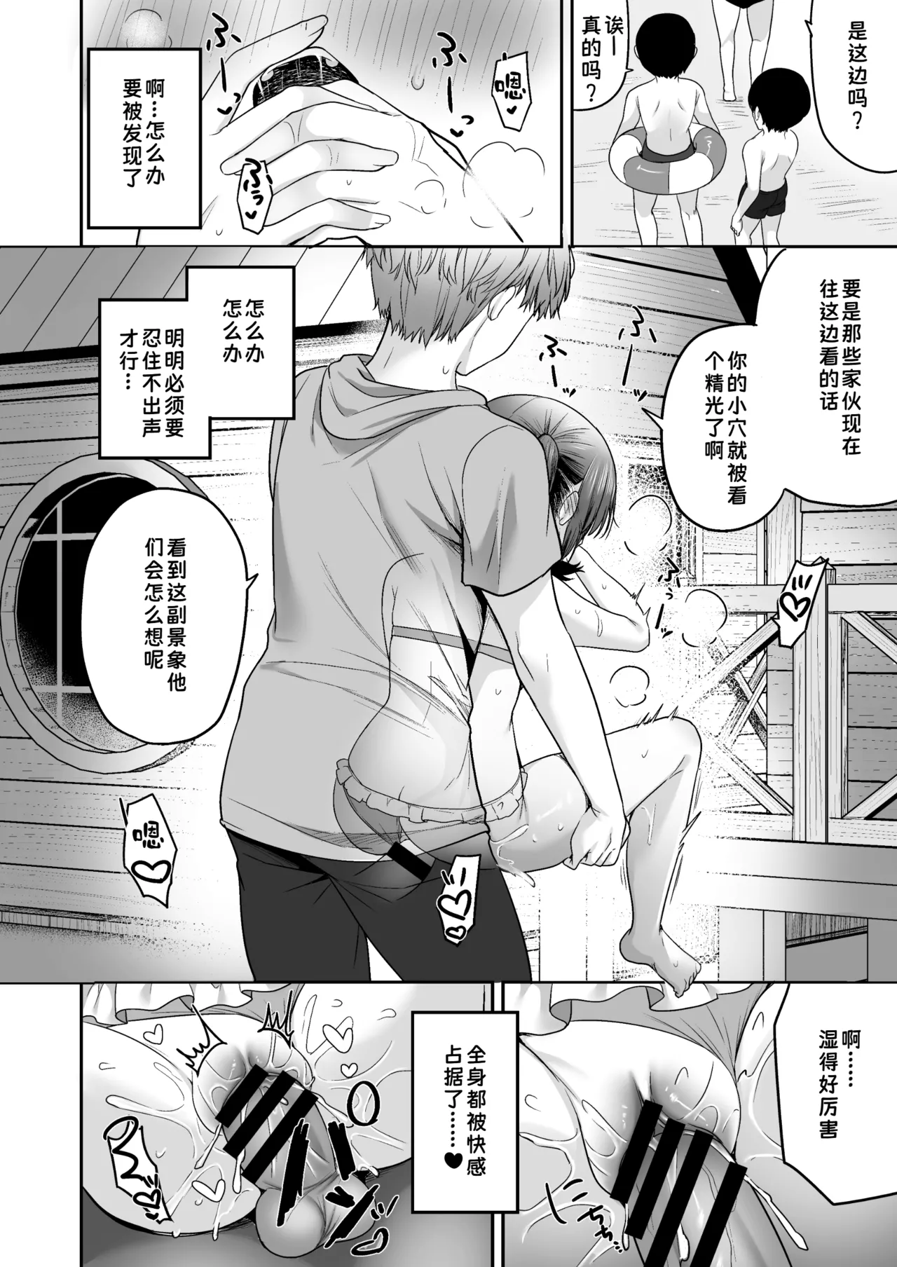 หน้า 40