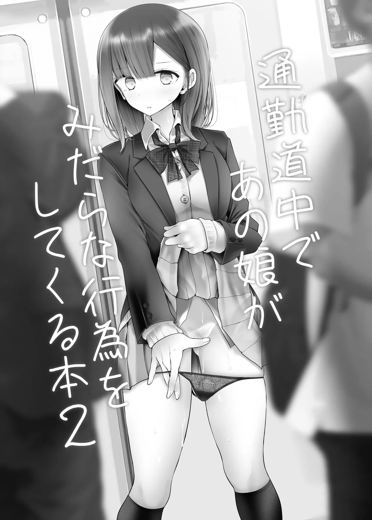 หน้า 41