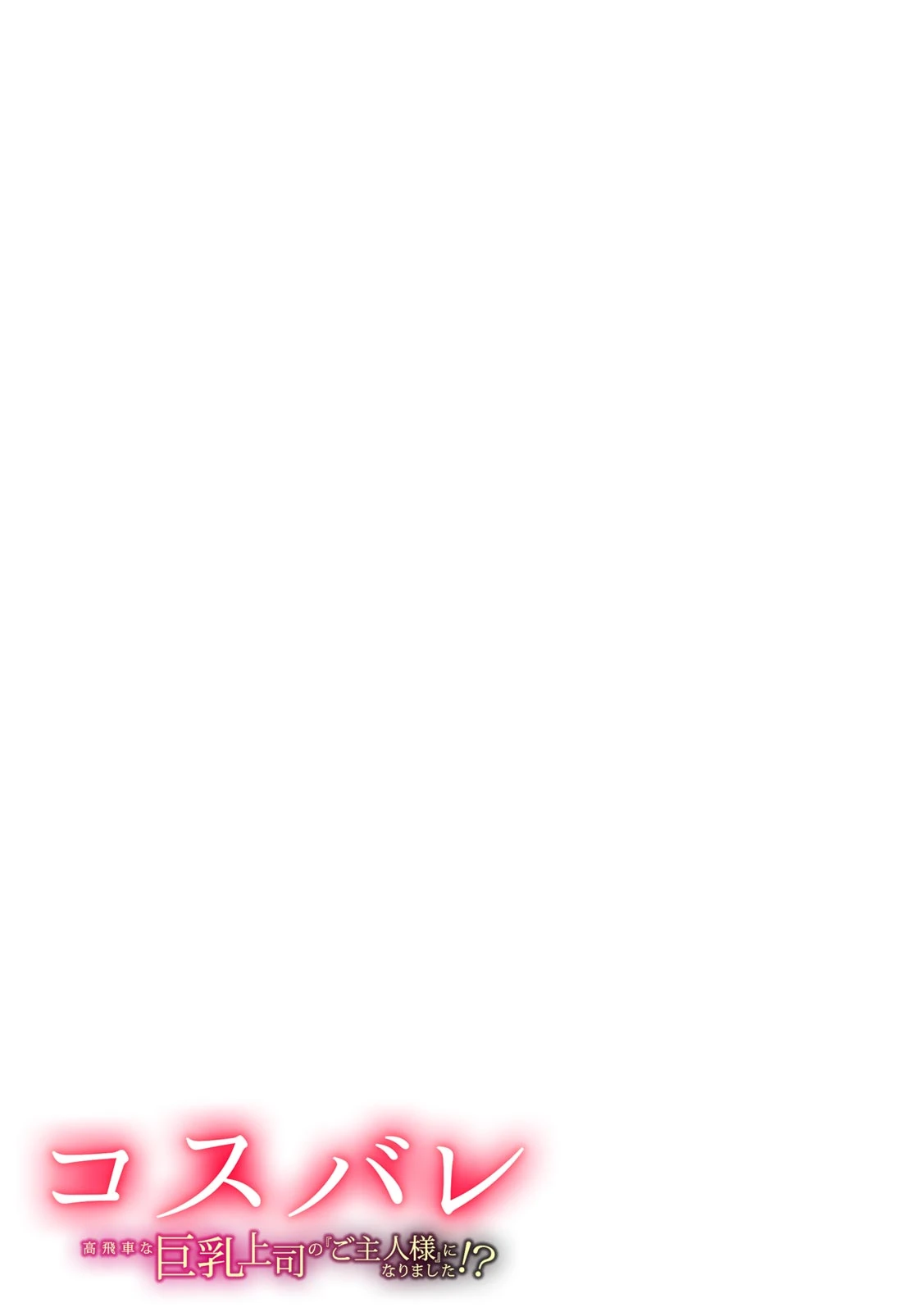 หน้า 191