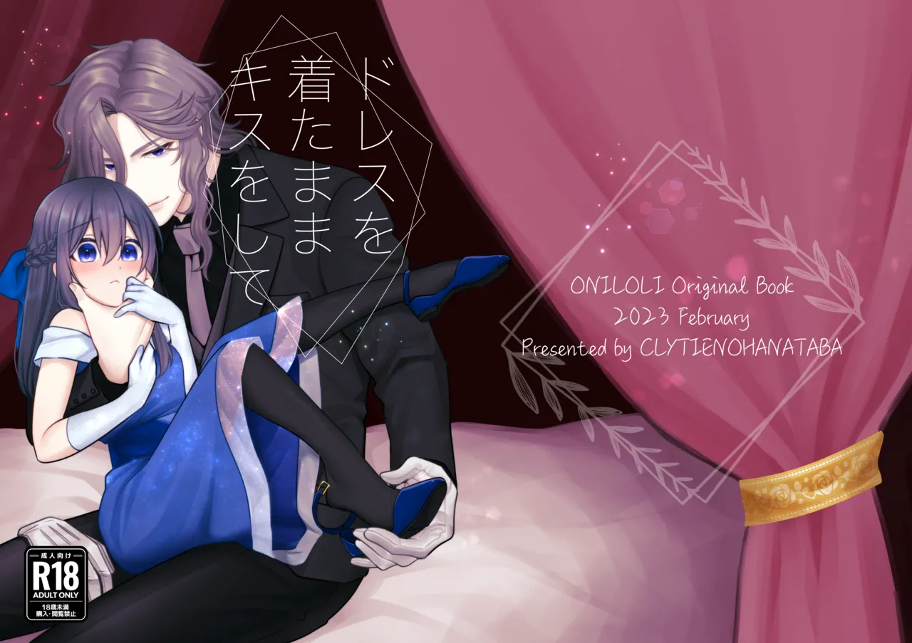 หน้า 43