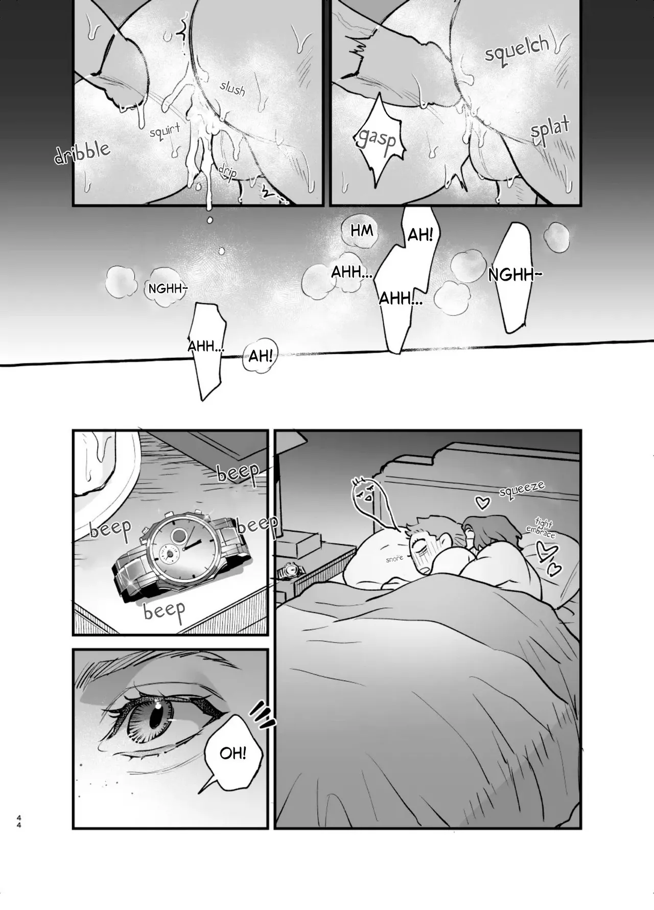 หน้า 43