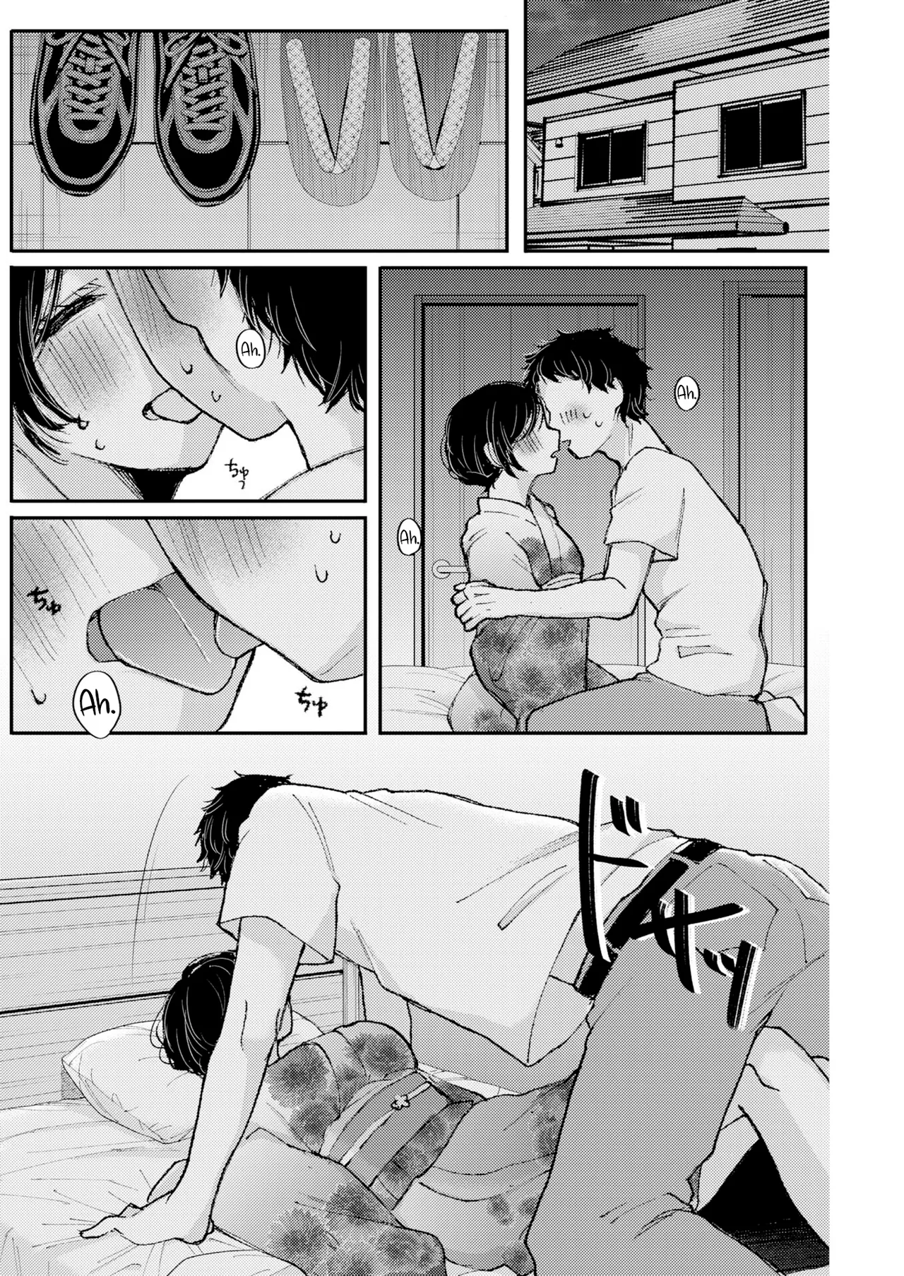 หน้า 12