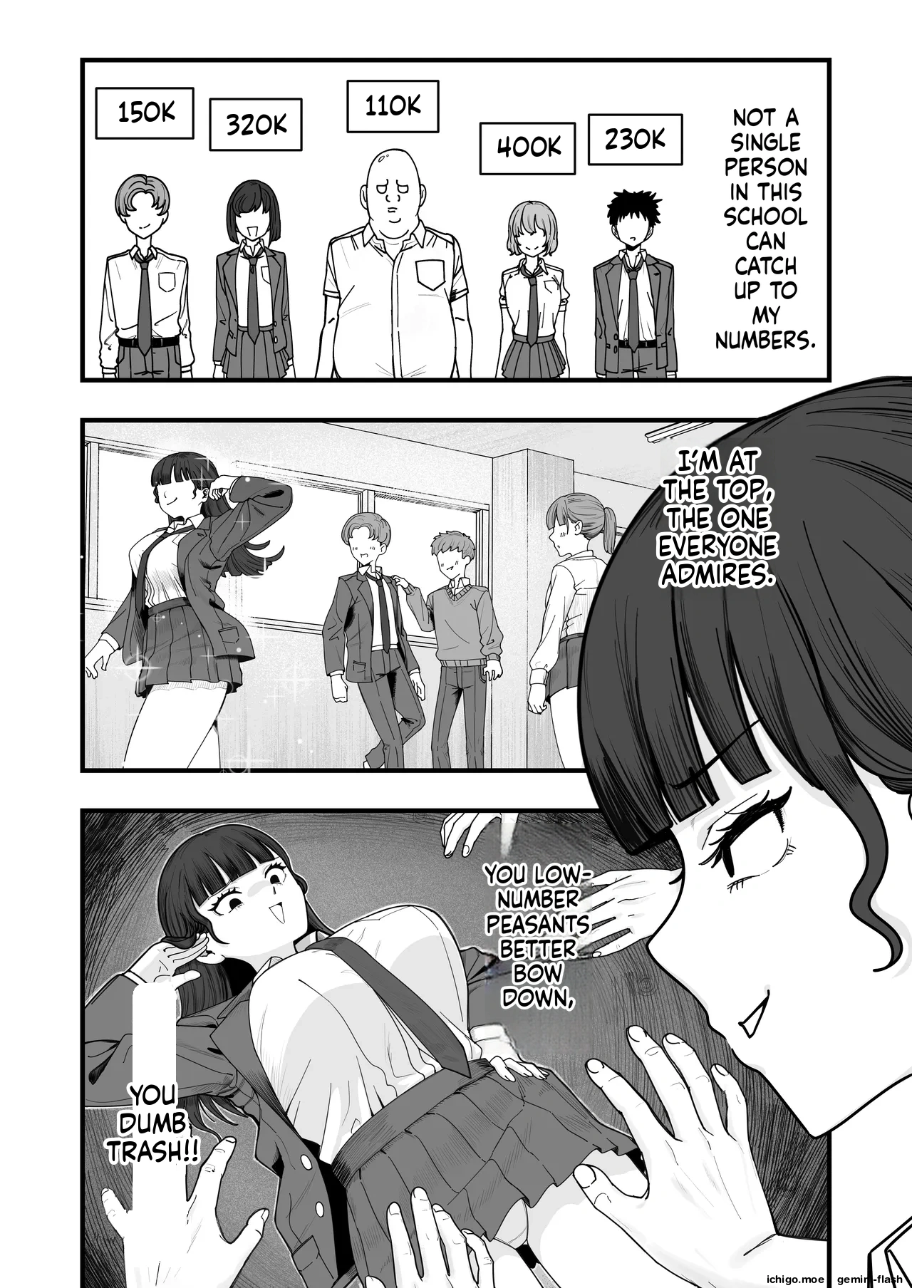 หน้า 5