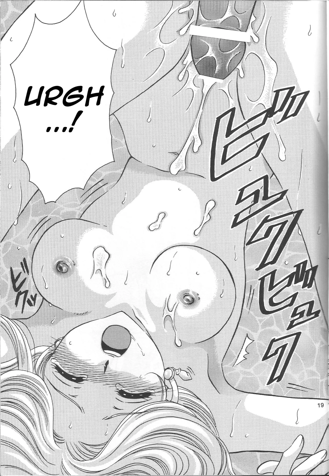 หน้า 19