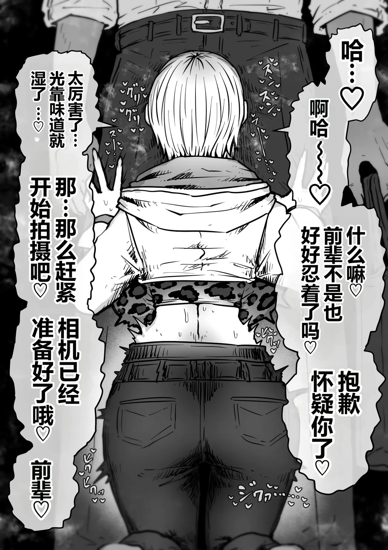 หน้า 22