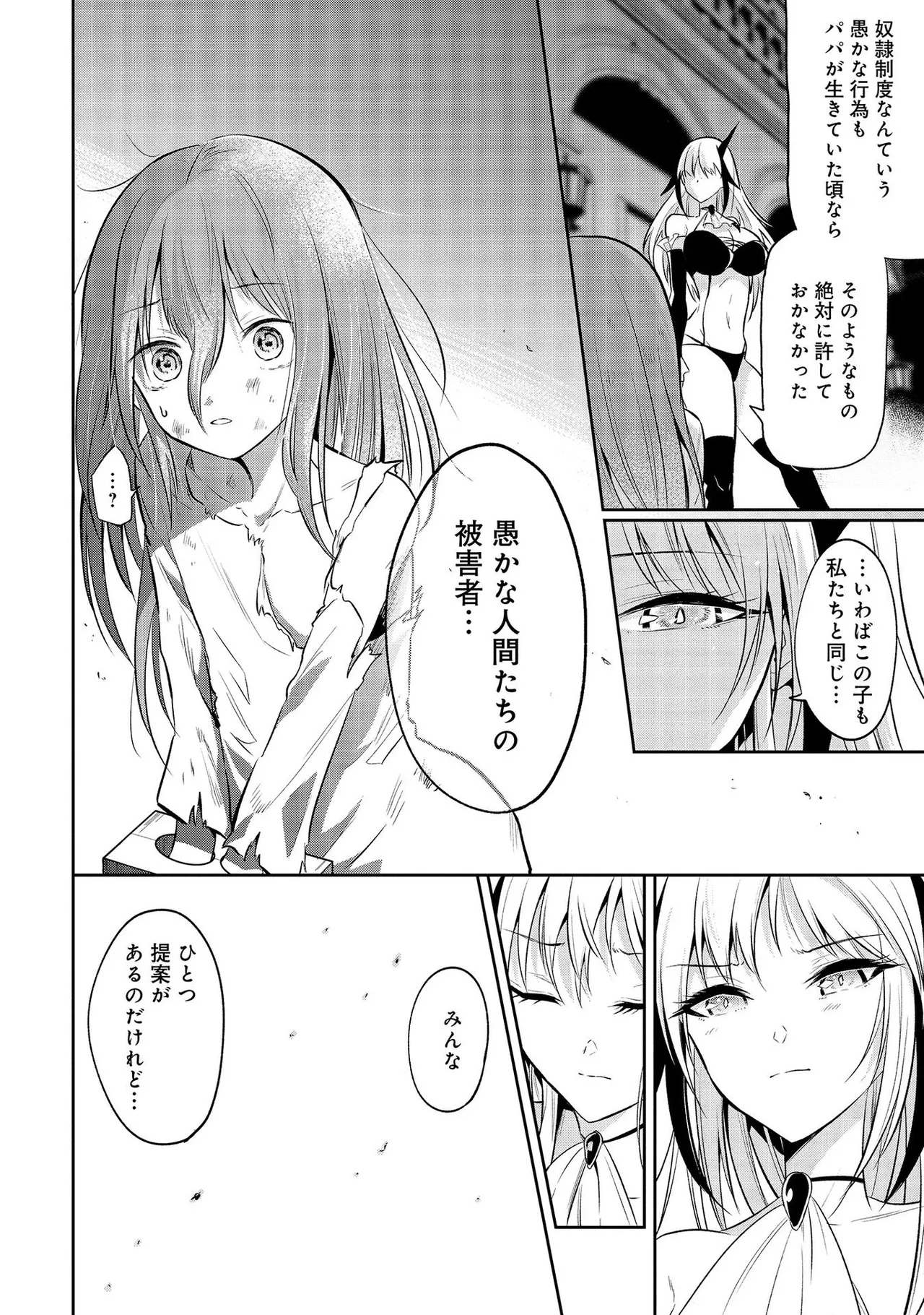 หน้า 118