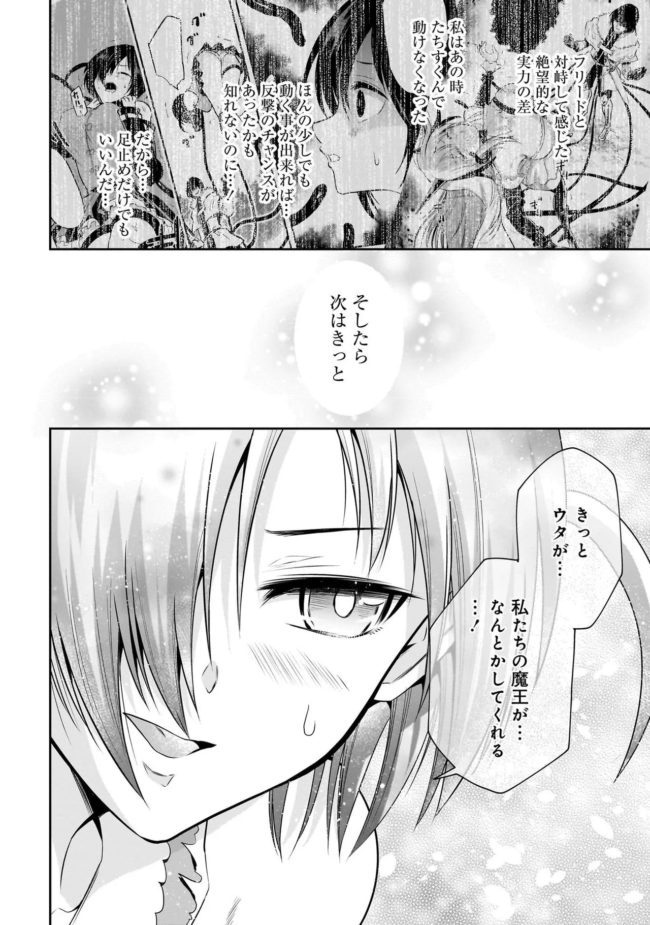 หน้า 62