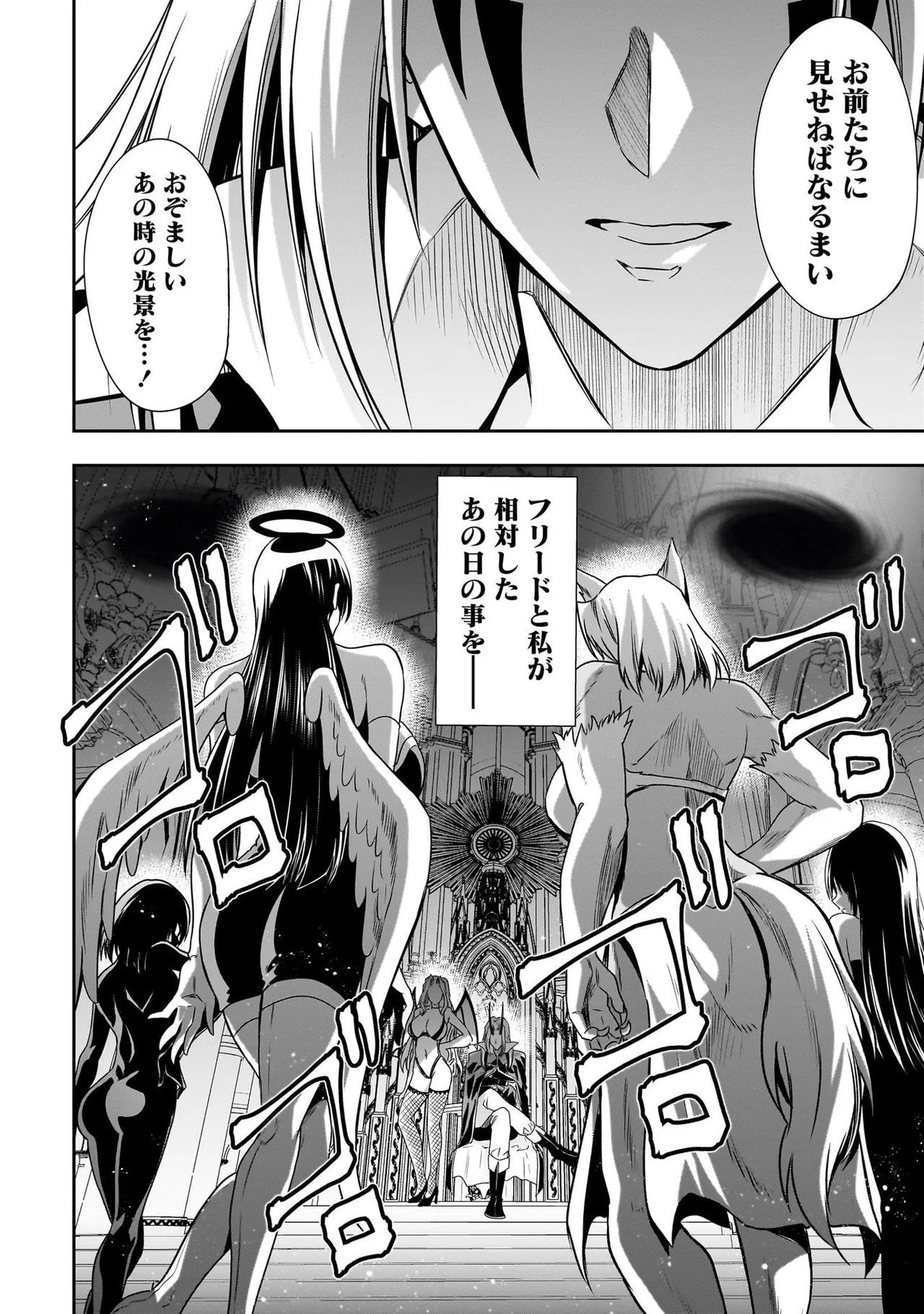 หน้า 113