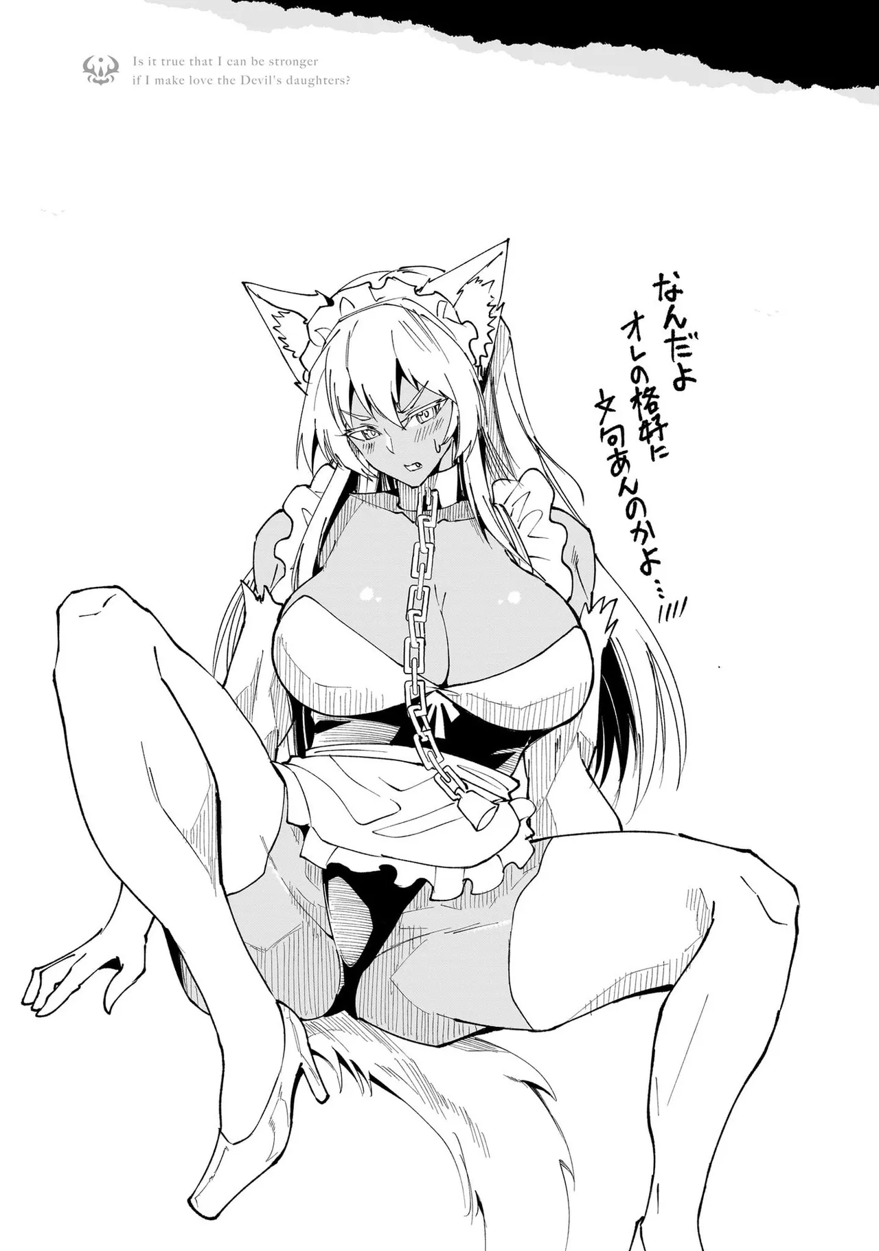 หน้า 121