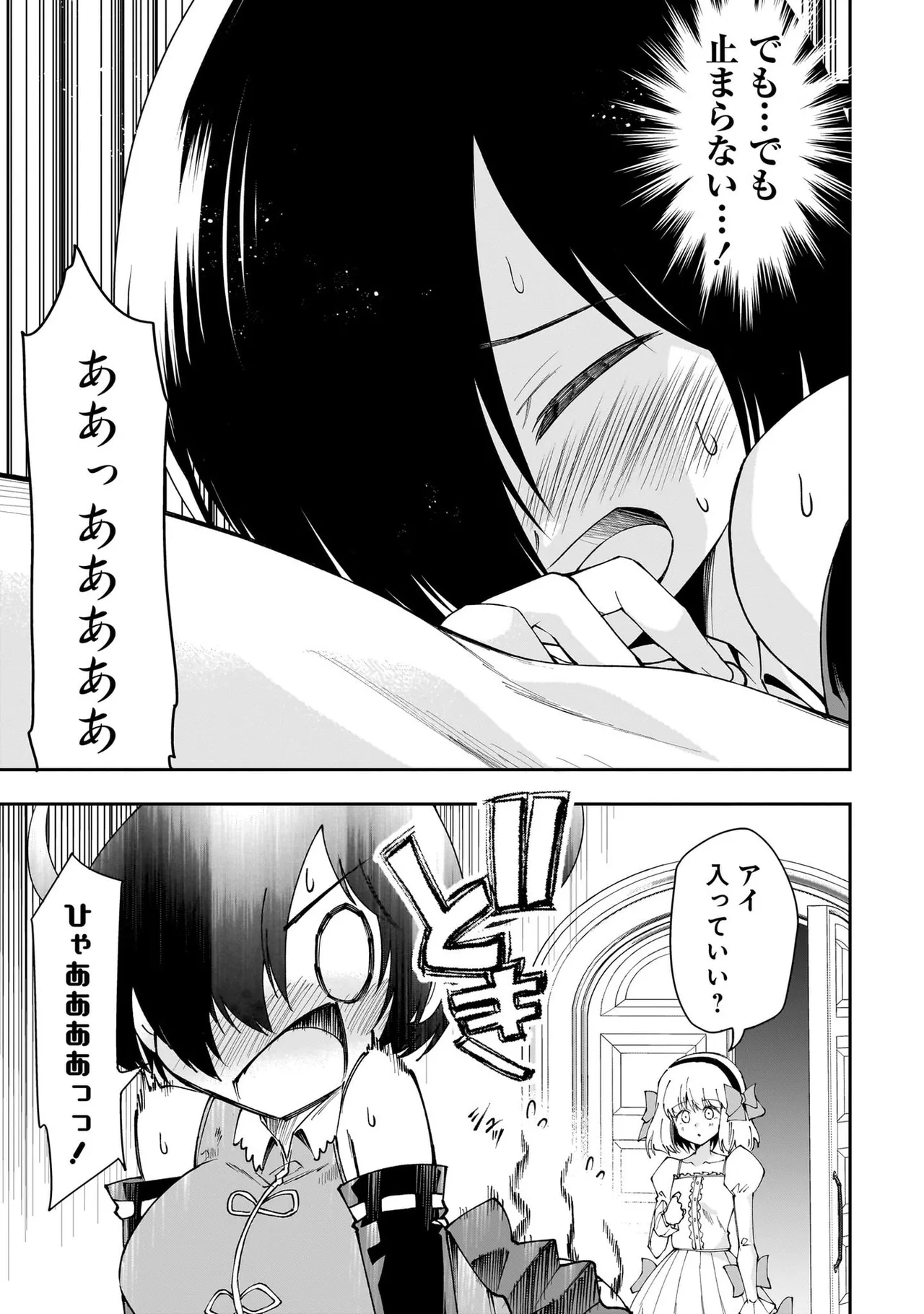 หน้า 58