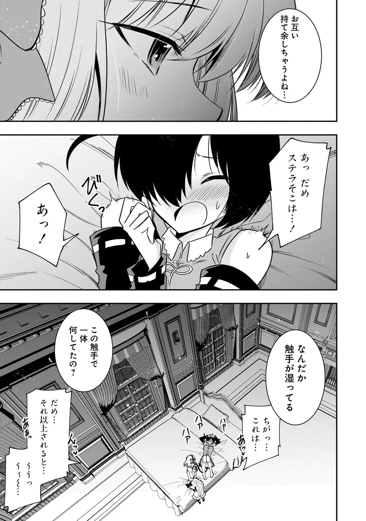หน้า 62