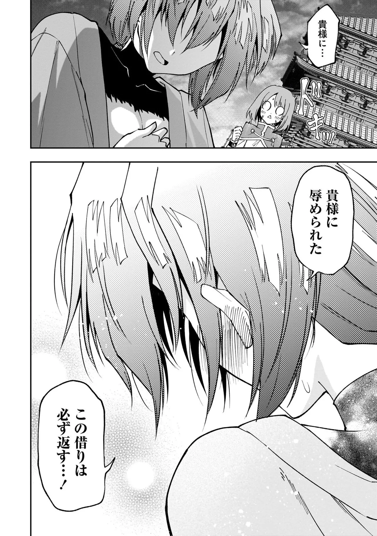หน้า 42