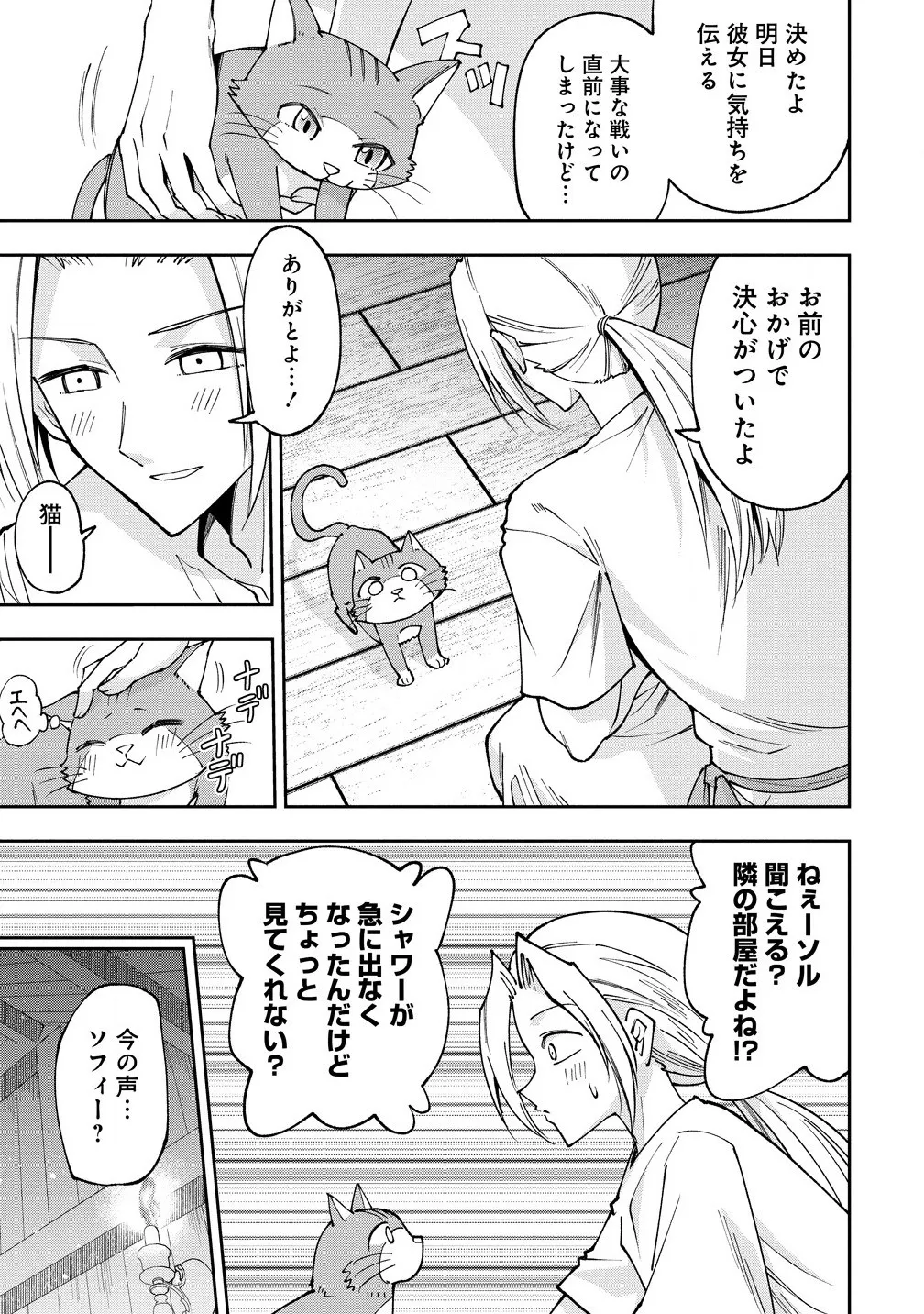 หน้า 60