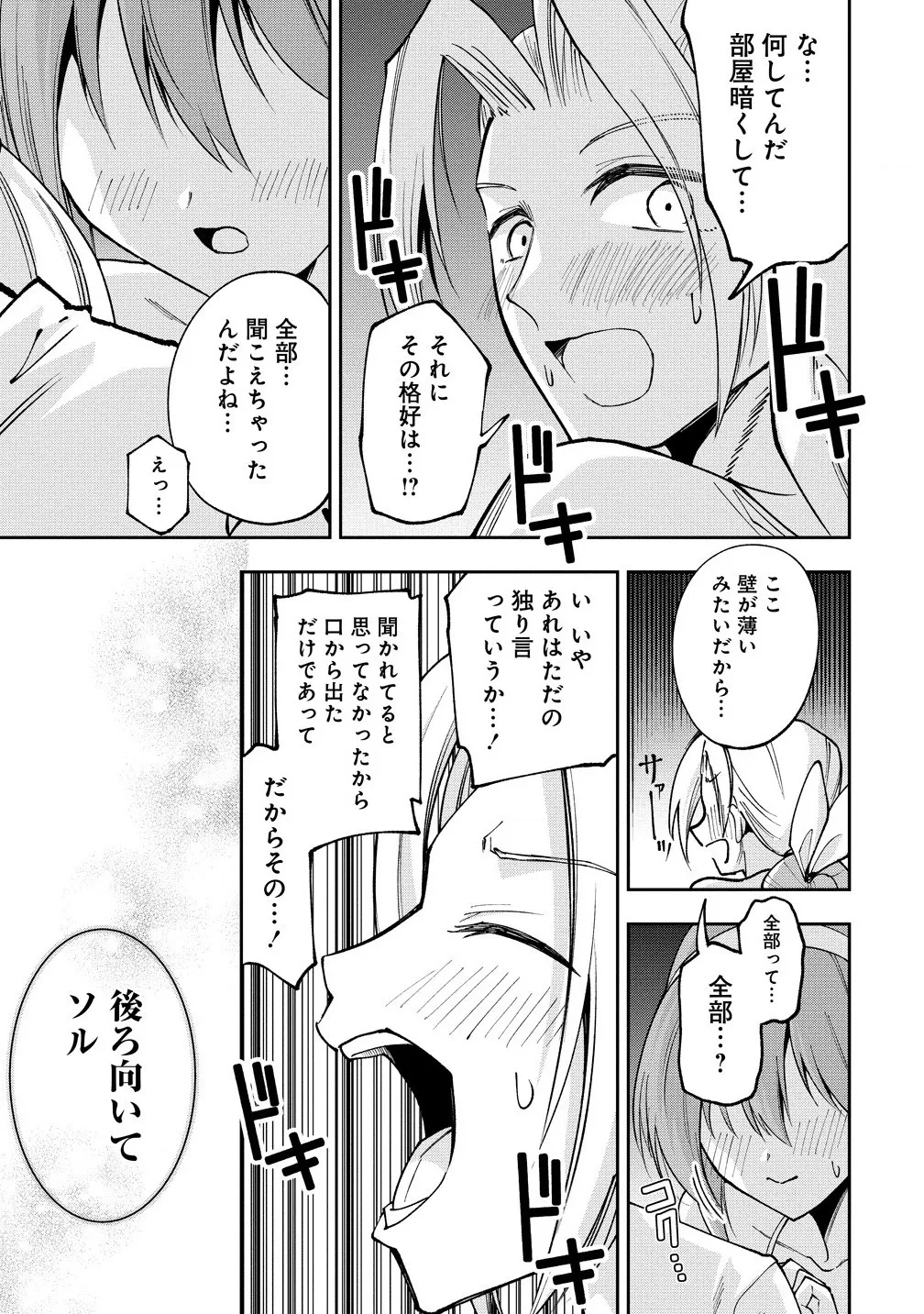 หน้า 62