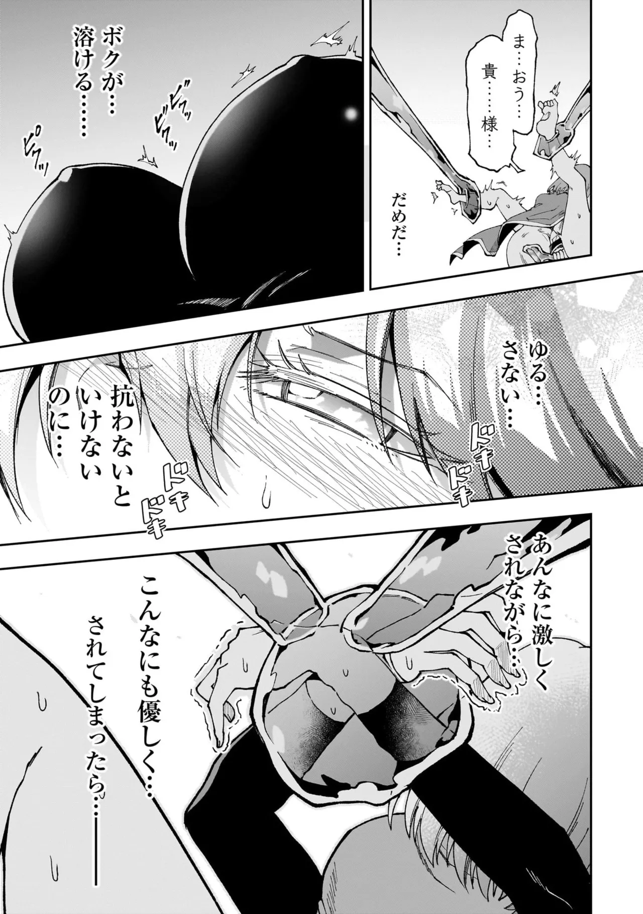 หน้า 131