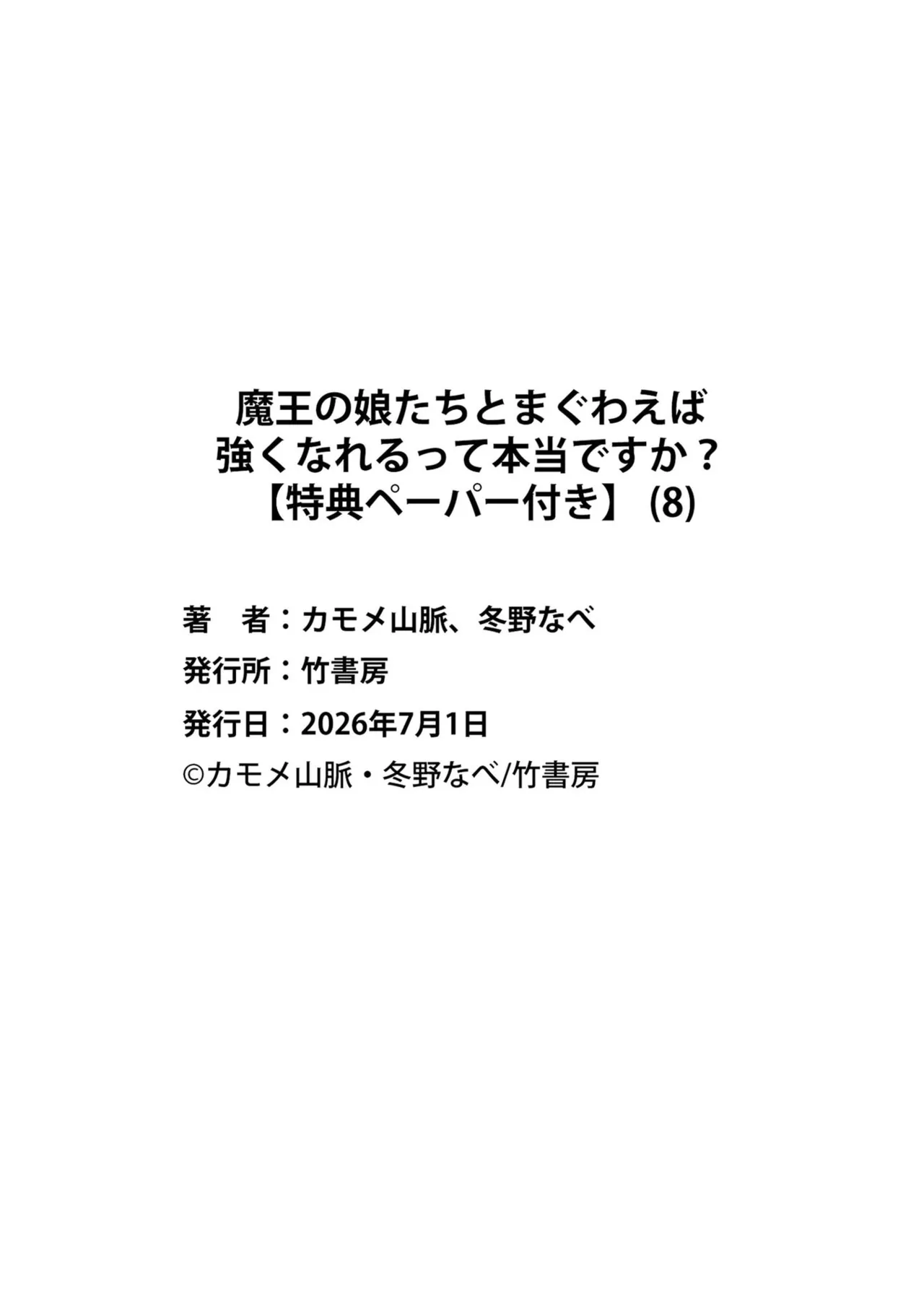 หน้า 162