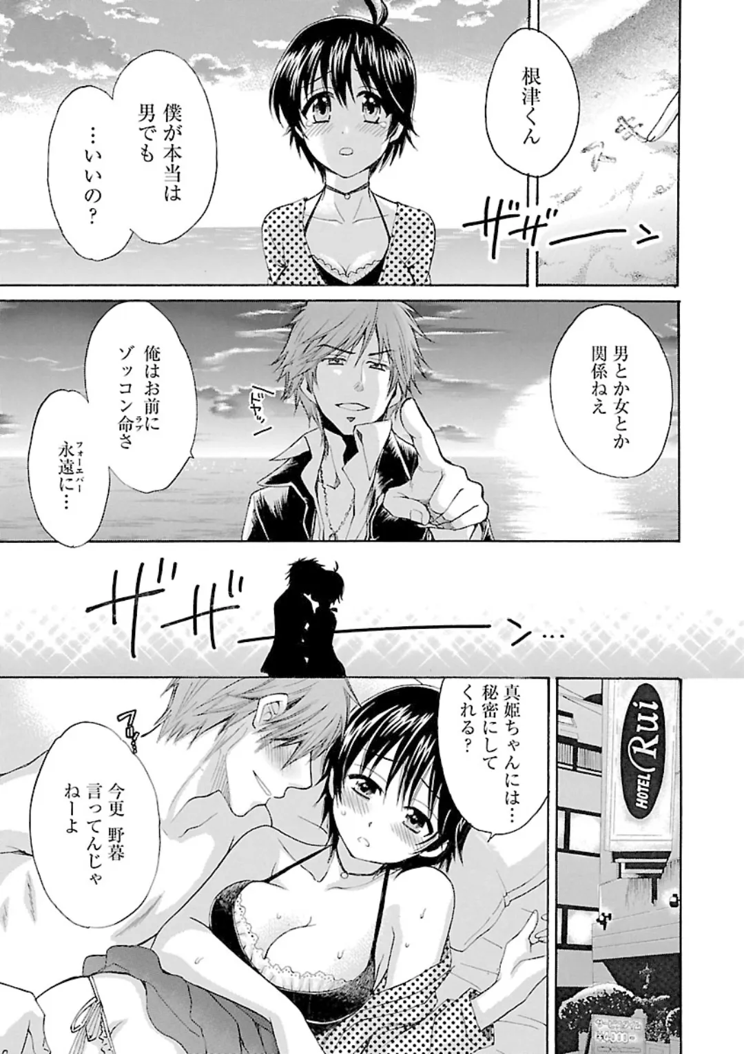 หน้า 41