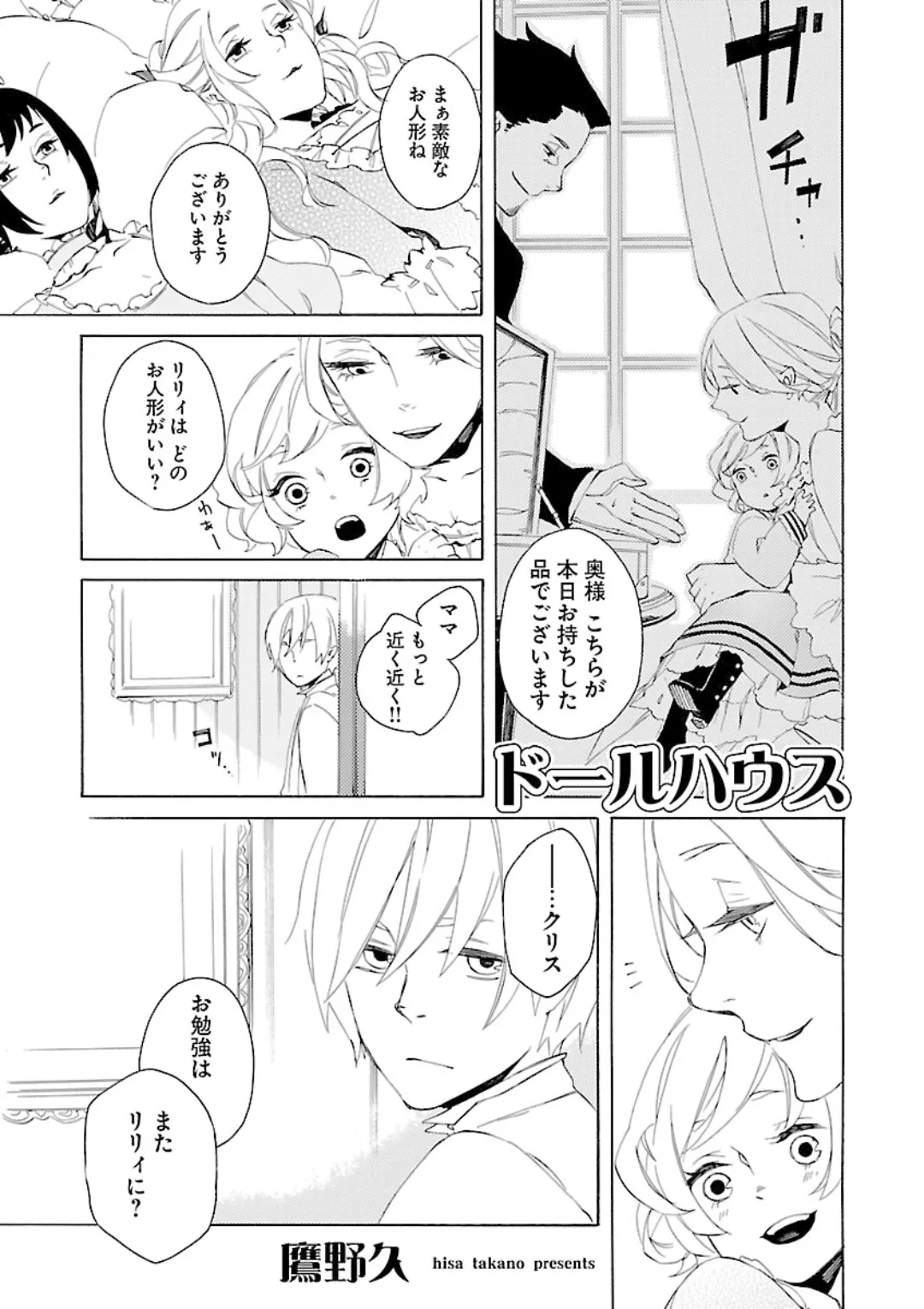 หน้า 219