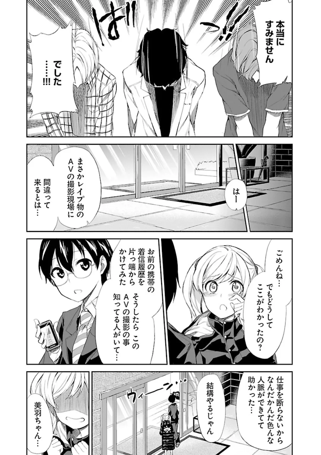 หน้า 118