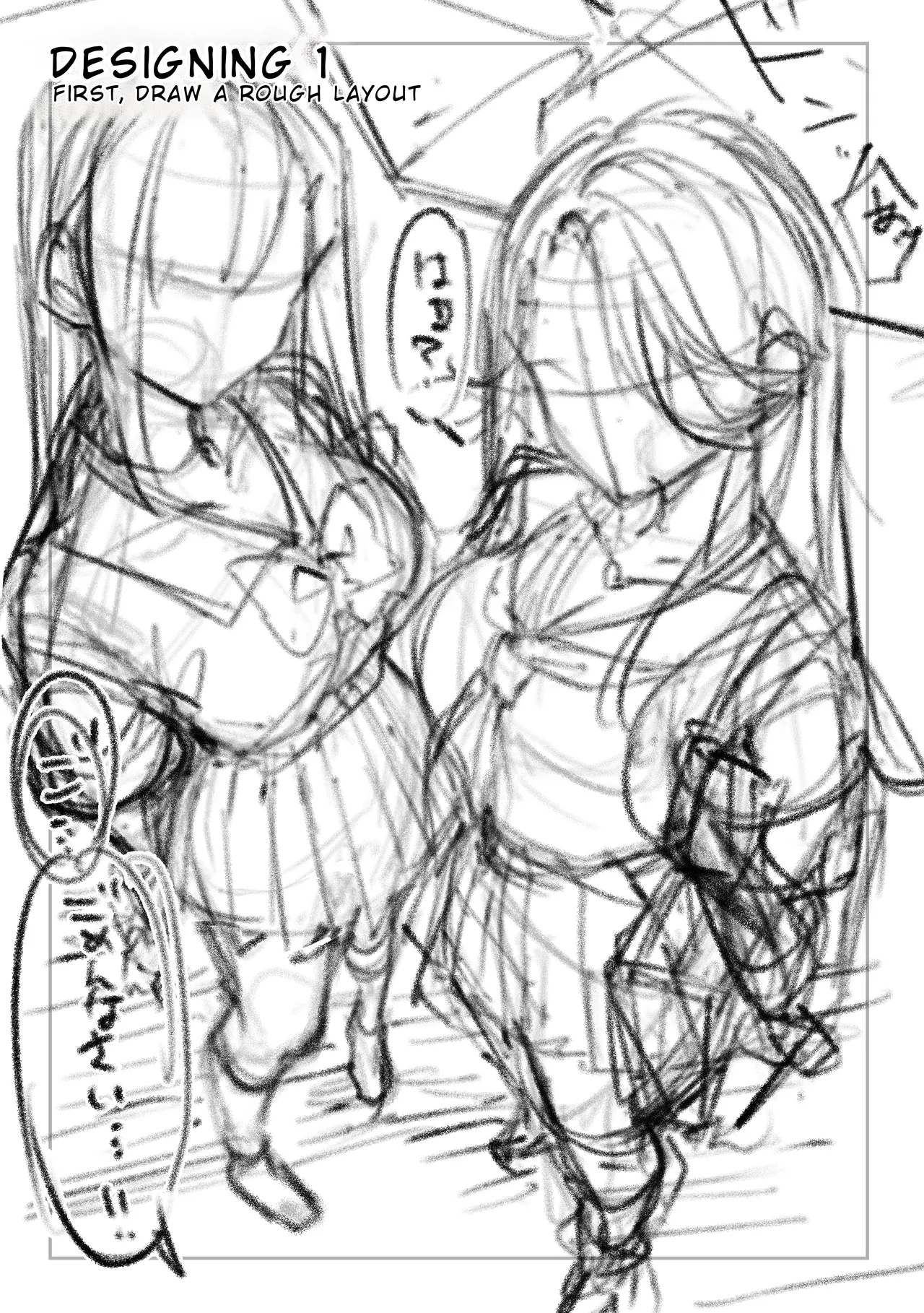 หน้า 72