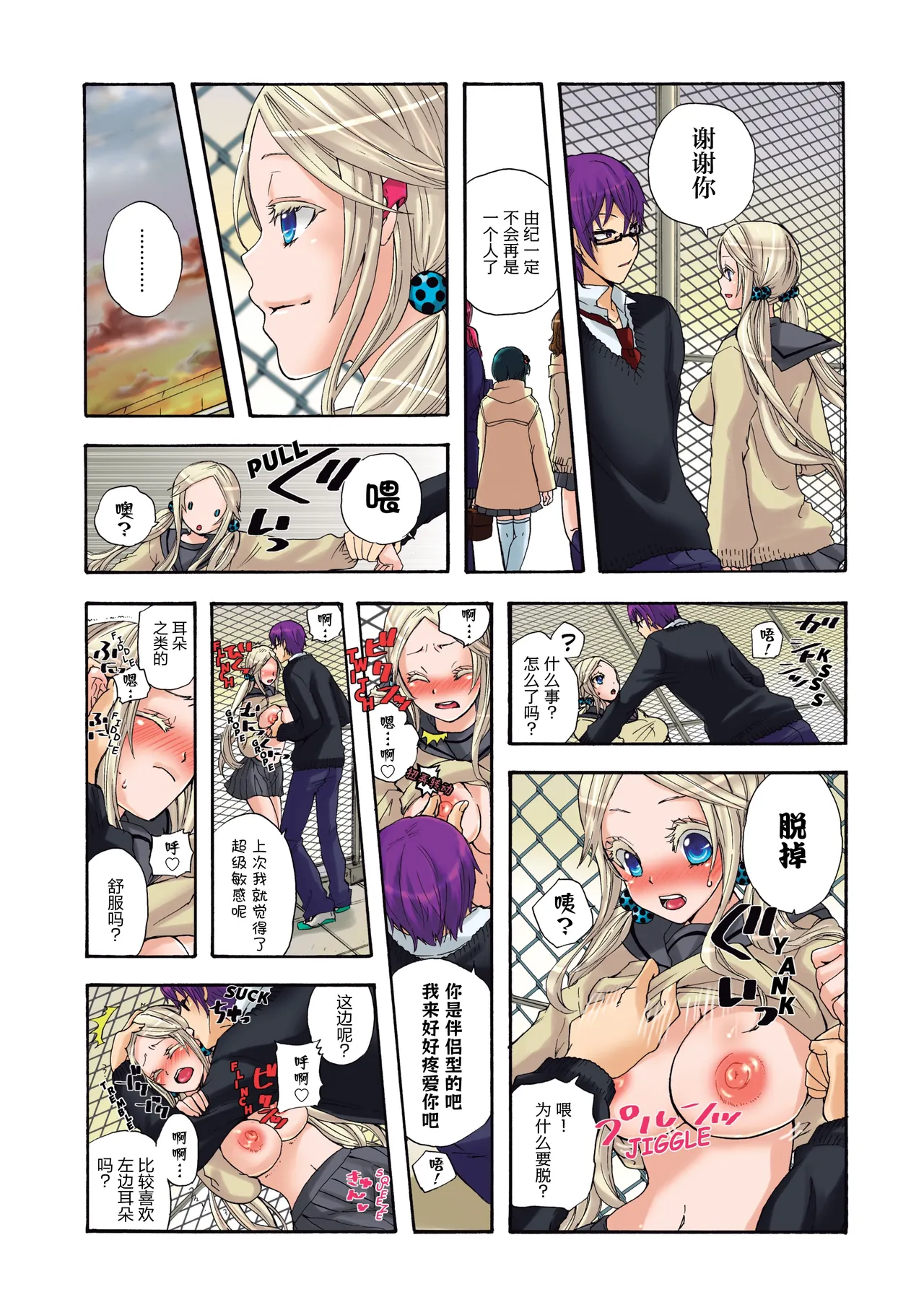 หน้า 118