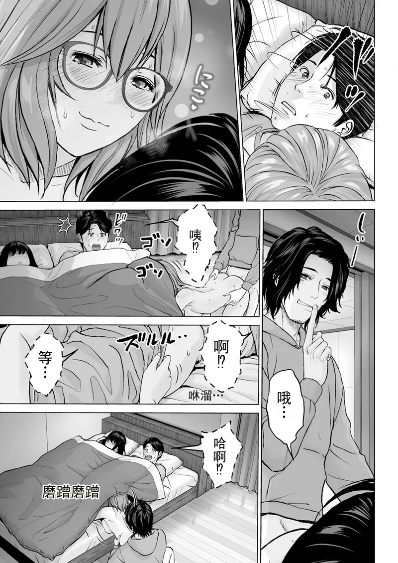 หน้า 39