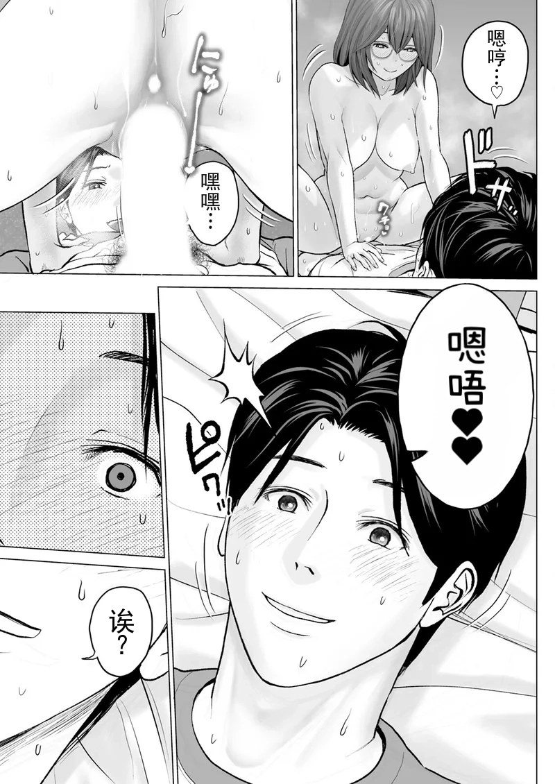 หน้า 57