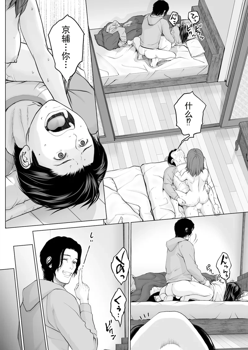 หน้า 60