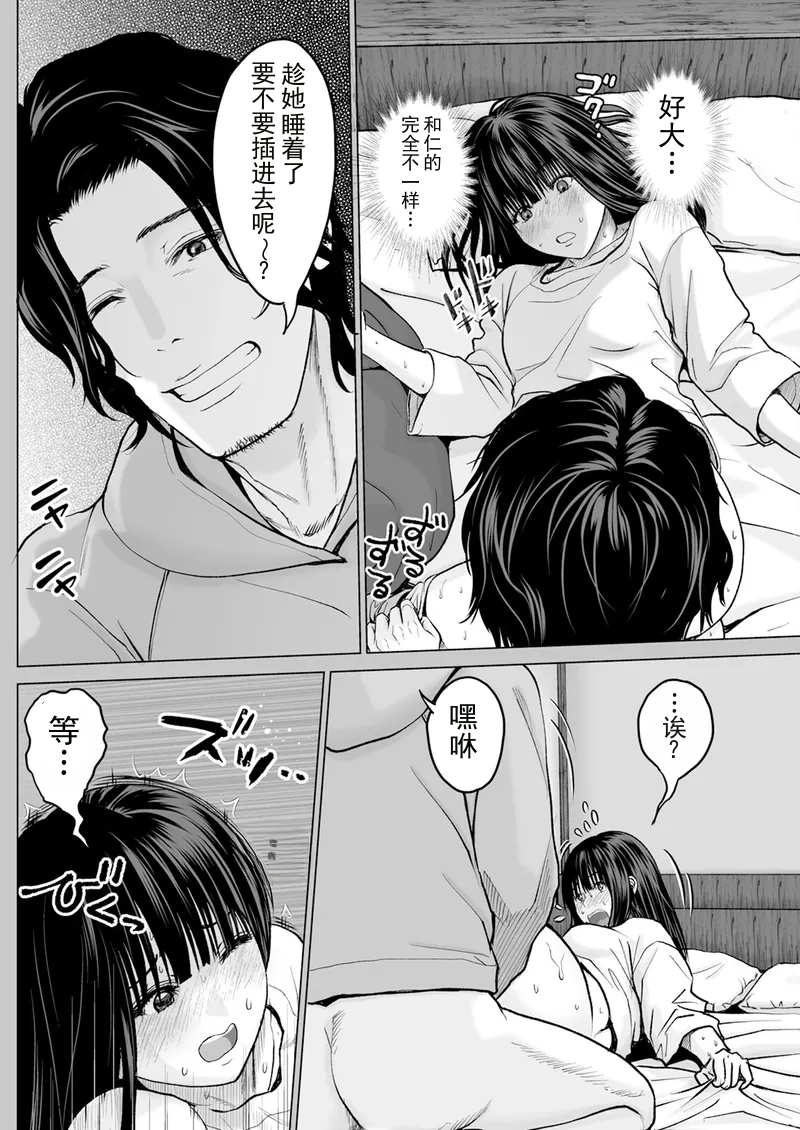 หน้า 66