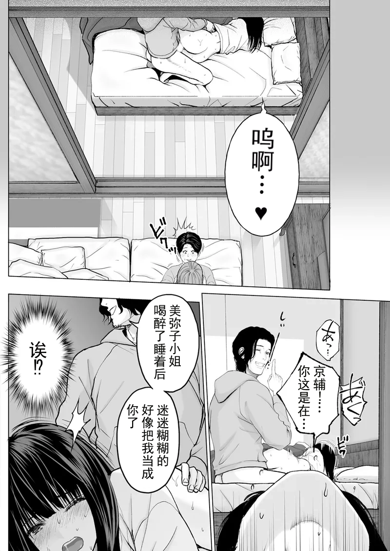 หน้า 68
