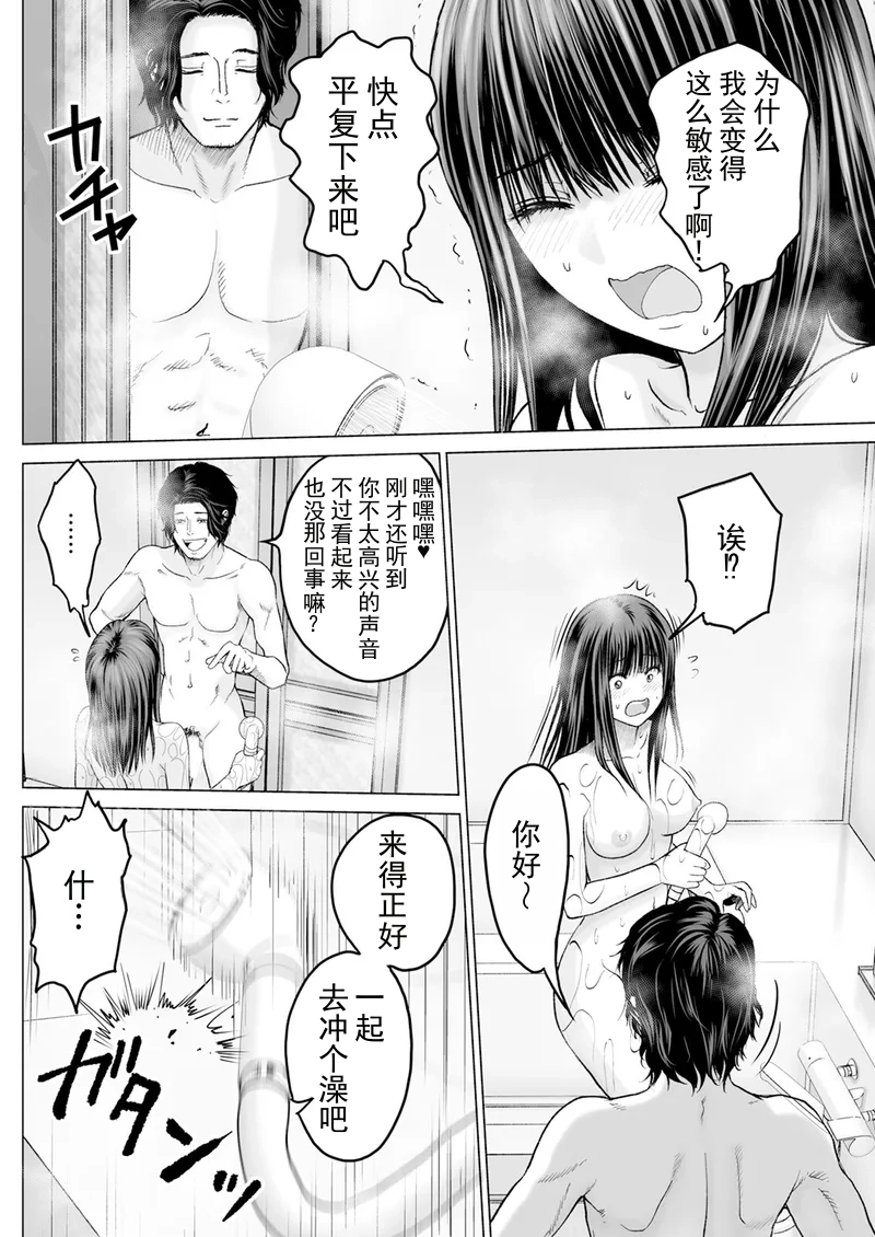 หน้า 102