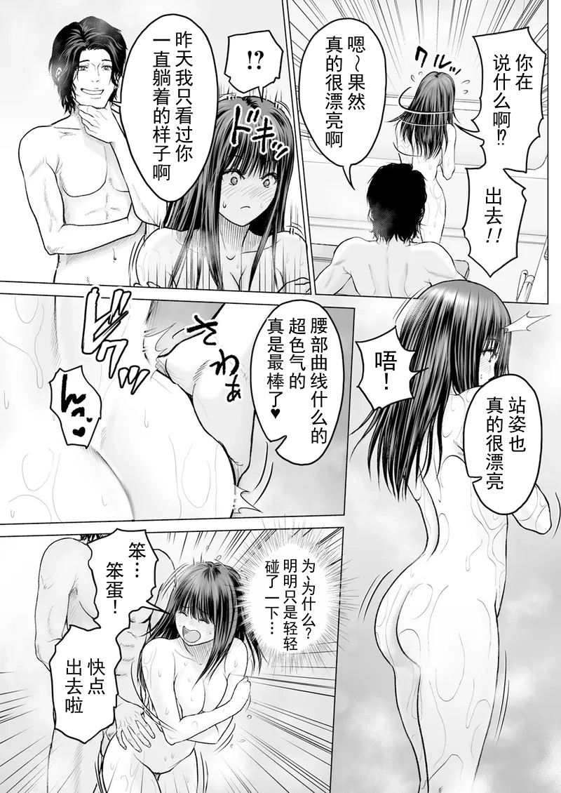 หน้า 103