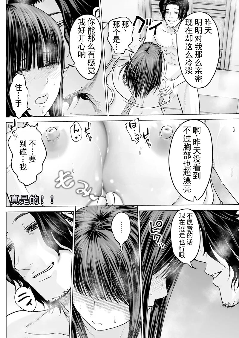 หน้า 104