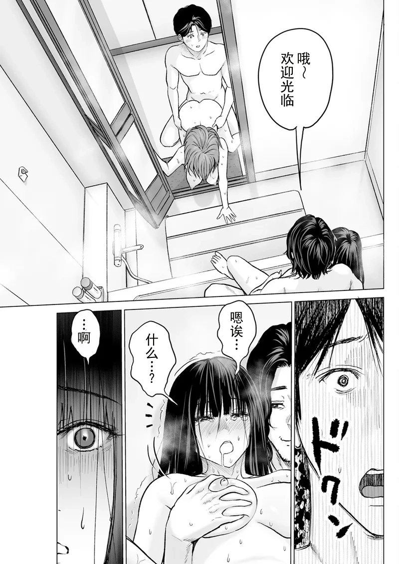 หน้า 127
