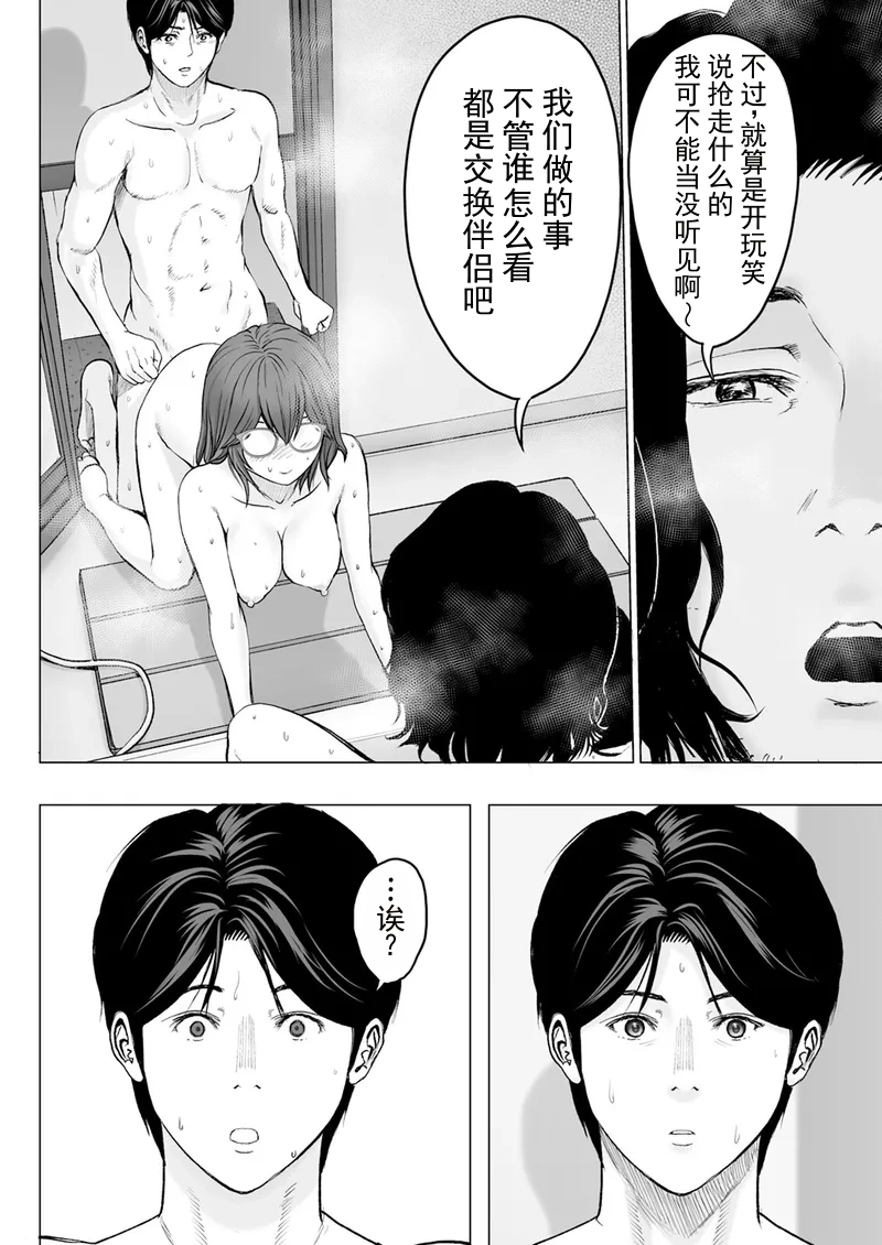 หน้า 134