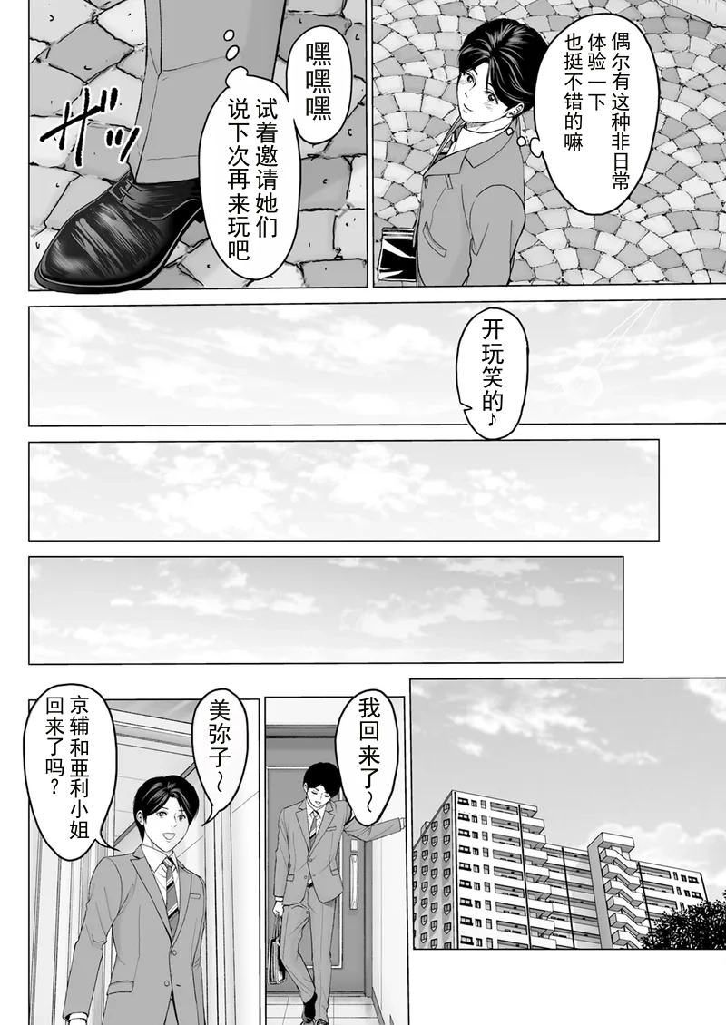 หน้า 146