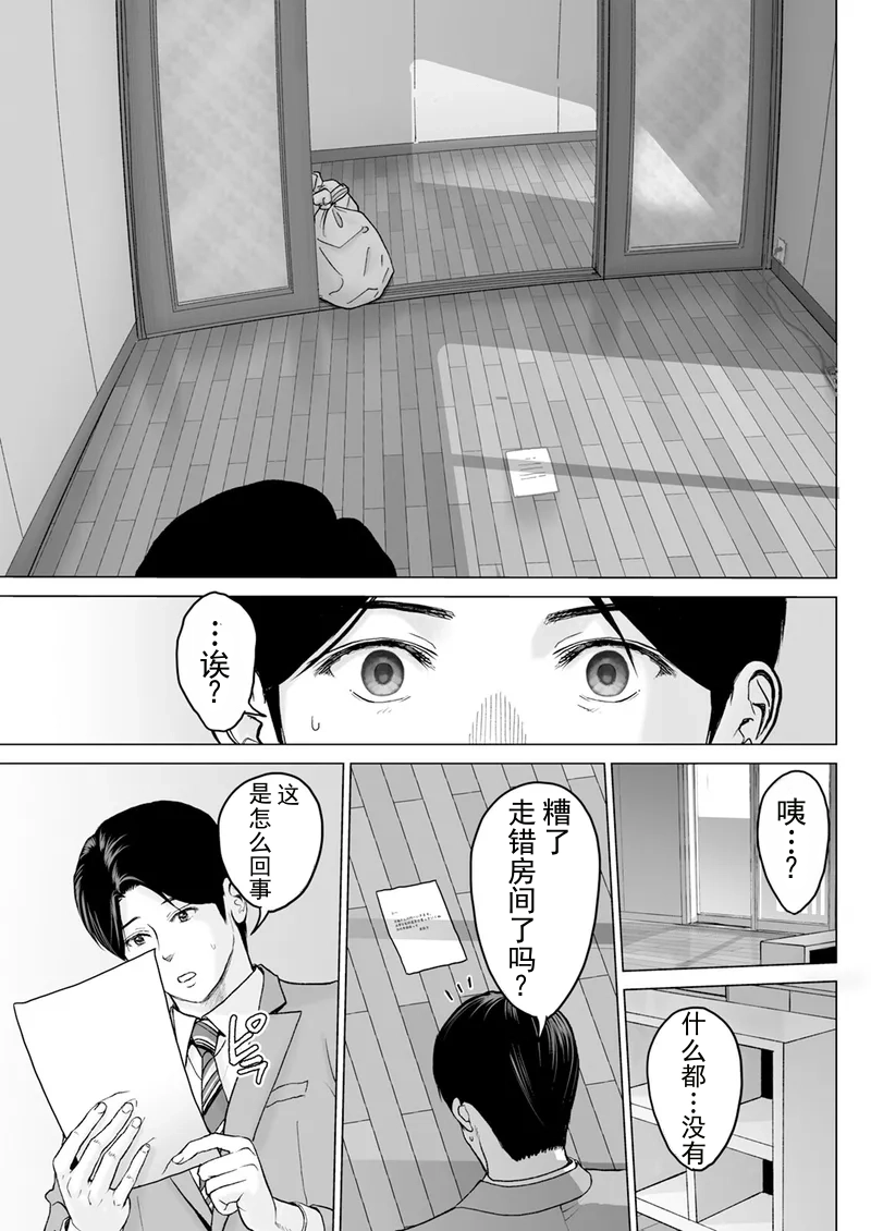 หน้า 147