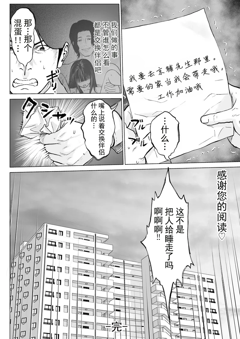 หน้า 148