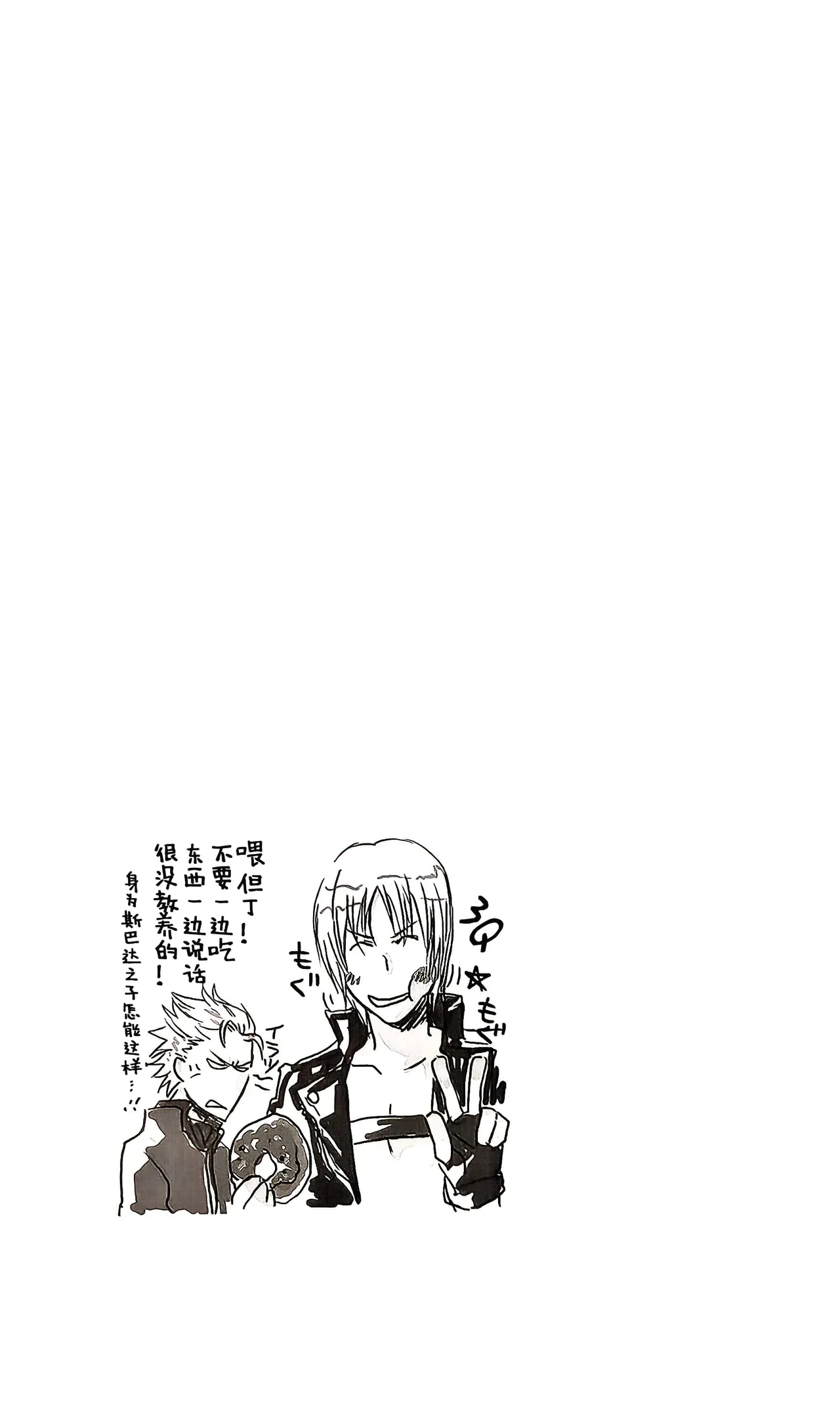 หน้า 40