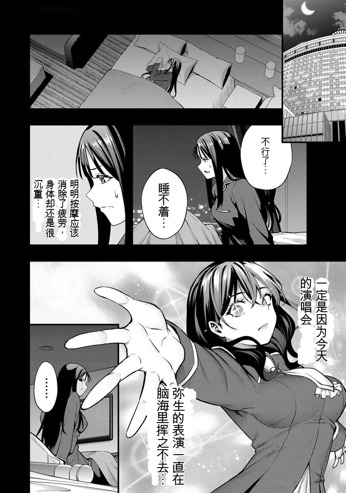 หน้า 59